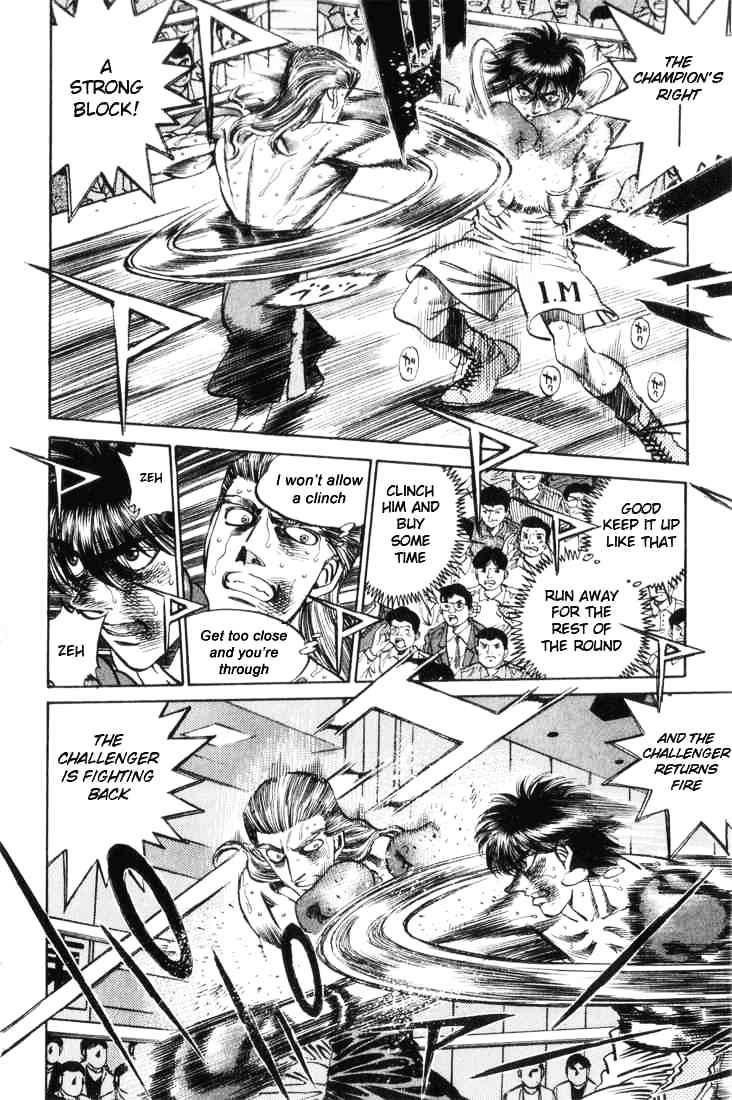 Hajime no Ippo: Fighting Spirit, Chapter 321 image 04